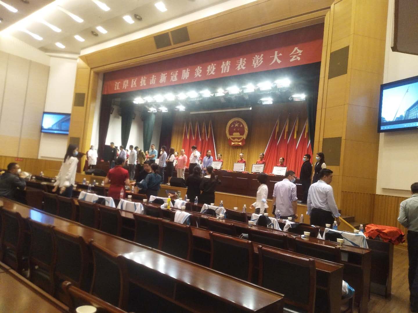 熱烈祝賀白云邊集團榮獲武昌區(qū)、江岸區(qū)抗疫獎項 熱烈祝賀白云邊集團榮獲武昌區(qū)、江岸區(qū)抗疫獎項